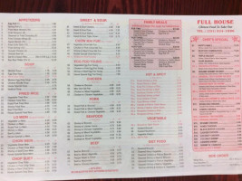 Full House Chinese Buffet menu