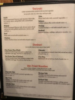 Ichimi menu