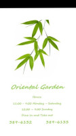 Oriental Garden food