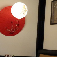 Kimono Japanese Restaurant And Sushi Bar food