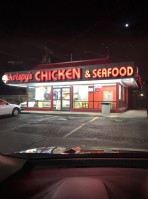 Krispy's Chicken Seafood inside