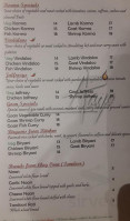 Aago Indian Nepalese/ Restaurant Bar menu
