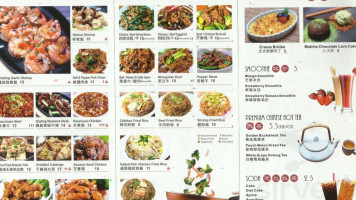 Dian Xin food
