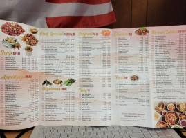 Tae Fu Chinese menu