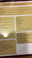 The Viking Room menu