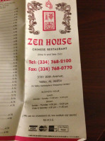 Zen House Chinese menu
