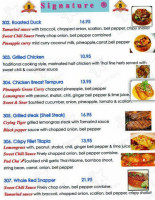 Five Stars Thai Cuisine menu