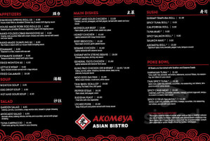 Akomeya Asian Bistro menu