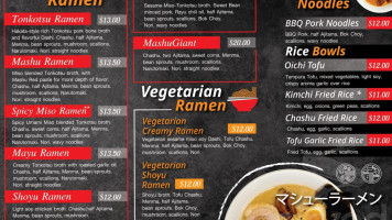 Mashumen menu