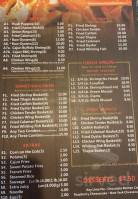 Pier 88 menu