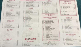 Chef Chen Buffet menu