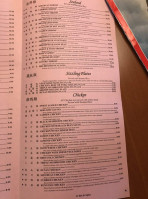 Canton City menu