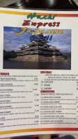 Hachi Express Japanese Grille menu
