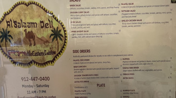 Al Salaam Deli menu
