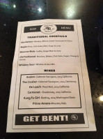 Bent River Brewing Company menu