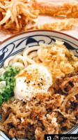 Marugame Udon food