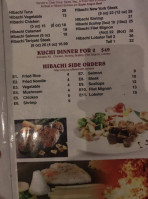 Kuchi Sushi And Hibachi menu