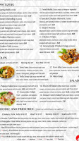 Downtown Thai And Sushi Relocation menu
