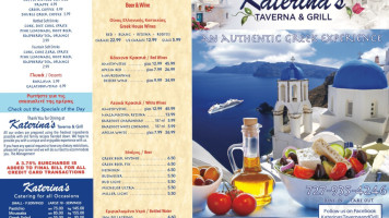 Katerina's Taverna Grill food