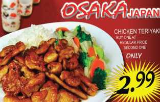 Osaka Japan food