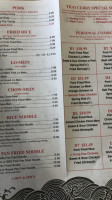 Hong Kong menu