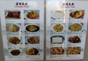 Chengdu Taste food