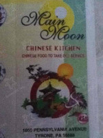 Main Moon menu