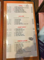Wonderful House Chinese menu