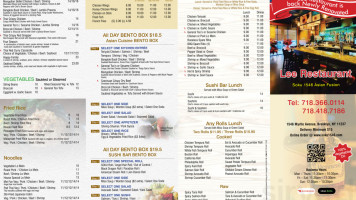 Soku1546 menu
