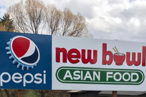 New Bowl Asian Food food