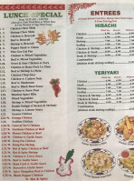 China Garden menu