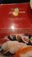 Sake Bomb Japanese Steakhouse food