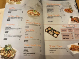 Mizu Sushi Asian Fusion food