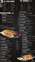 Kin.d96 menu