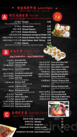 Asea Fusion And Yakitori Lounge food