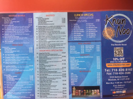 Noodle House Thai menu