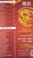 Dragon Garden menu