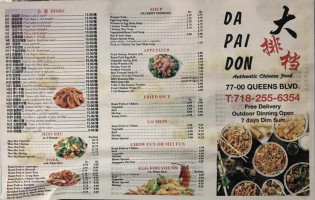 Da Pai Dong food