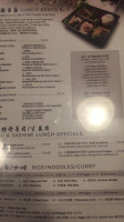 Shine's Fresh Asian menu