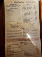 Hacienda Real Mexican menu
