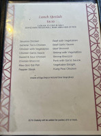 Formosa Chinese menu