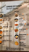 Itaewon menu