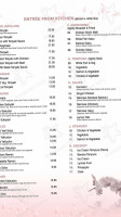 Sheng Mao Chinese&japanese Glatt Kosher Restaurnat menu