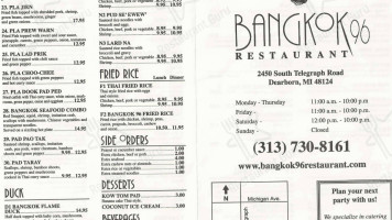 Bangkok 96 menu