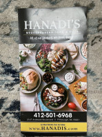 Hanadi's Mediterranean Food food