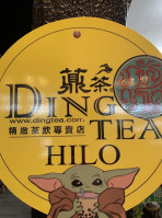 Ding Tea Hilo food