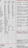 North Elm Butcher Block menu