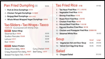 Tao Haus menu