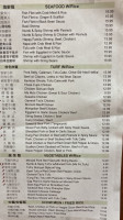 Mama's Kitchen Taiwanese Food menu