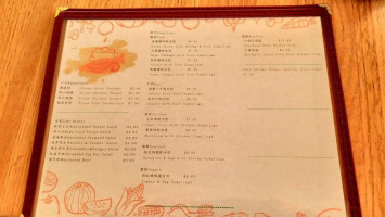 New Dumpling menu